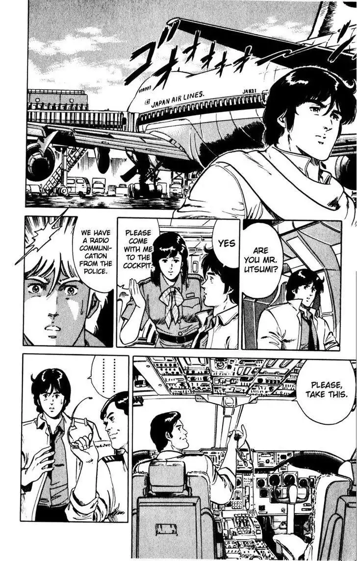 Cat's Eye Chapter 135 9